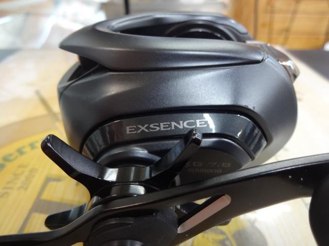 17エクスセンスDC XG LH