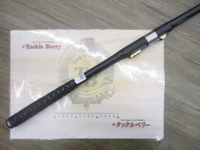 がま磯インテッサGⅢ 125-50