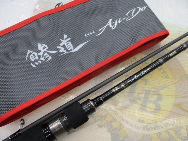 鯵道5G AD5-S722H/AJI｜＠ベリーネット 日本最大新品中古釣具WEBショップ