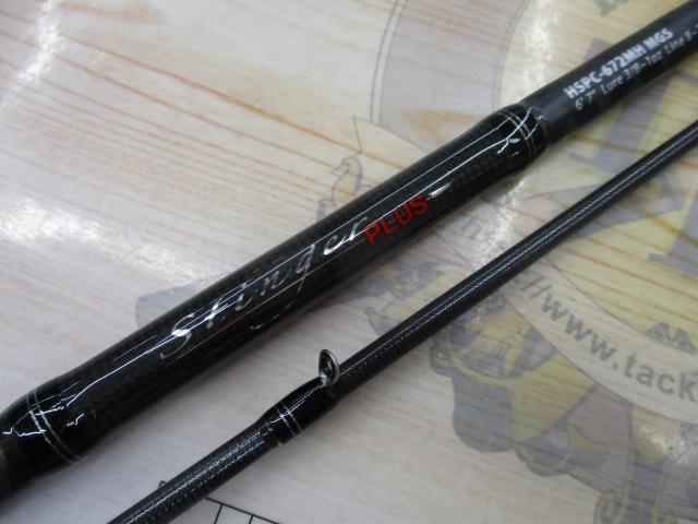 ホーネットスティンガープラス HSPC-672MH MGS｜＠ベリーネット 日本