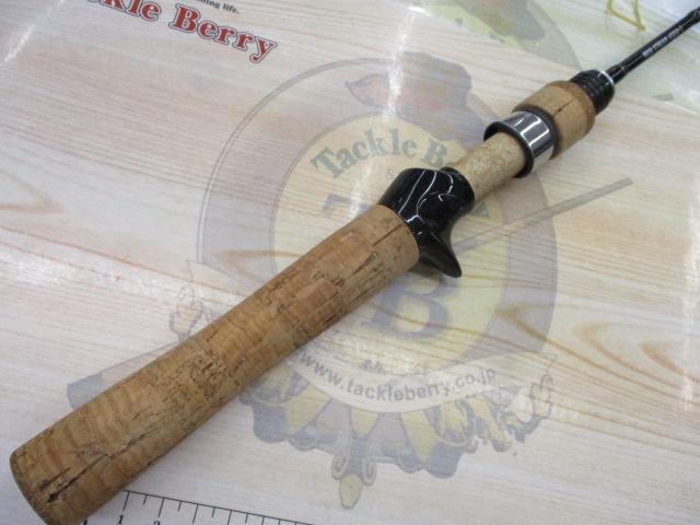 ワイズストリーム 45ULB-3