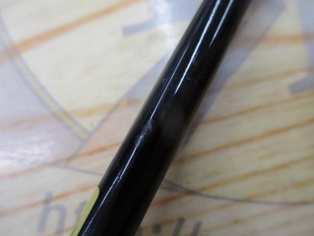 ワイズストリーム 45ULB-3