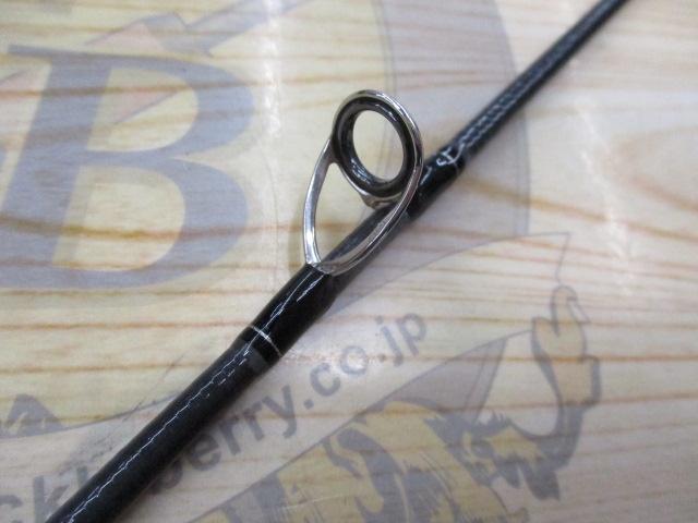 ワイズストリーム 45ULB-3