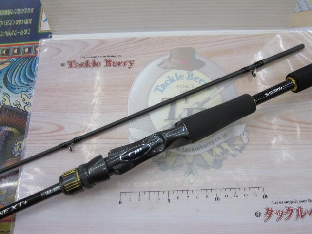 23バスワン XT+ 166L-BFS/2｜＠ベリーネット 日本最大新品中古釣具WEB