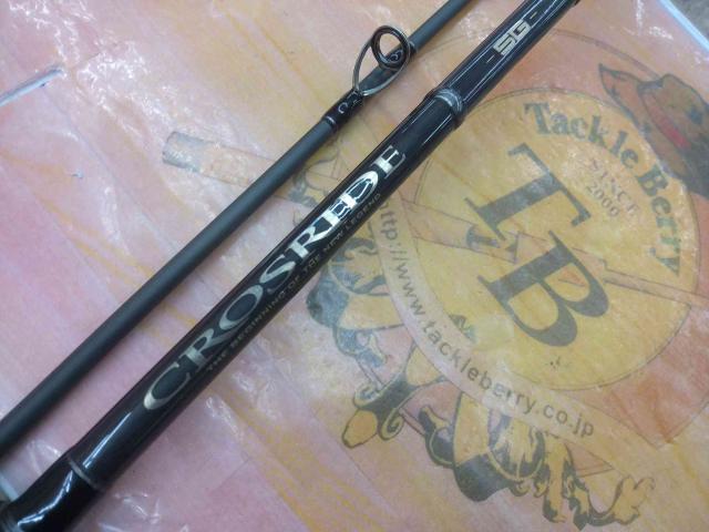 クロスライド5G XR5-962M