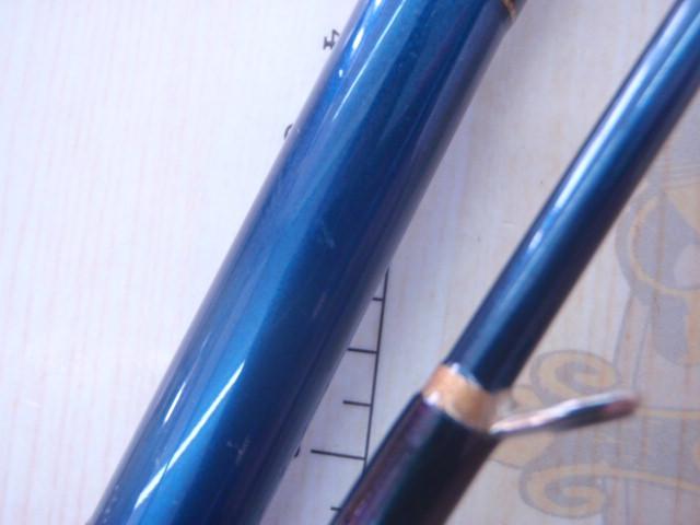 先鋭剣崎 120-200MT