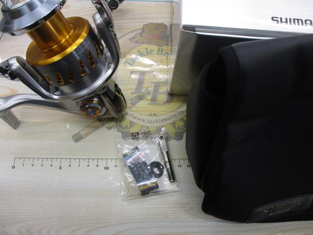 08ステラSW 8000HG｜＠ベリーネット 日本最大新品中古釣具WEBショップ