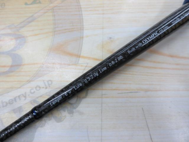 クリスター60フォーカスエボルバー
