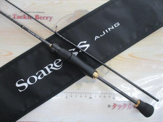 22ソアレSSアジング S54SULS｜＠ベリーネット 日本最大新品中古釣具WEB