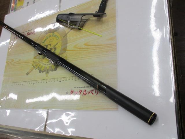 がま磯　チヌスペシャルⅡ 1.5号5.3m がま磯チヌスペシャルⅡ 53｜＠ベリーネット 日本最大新品中古釣具WEB