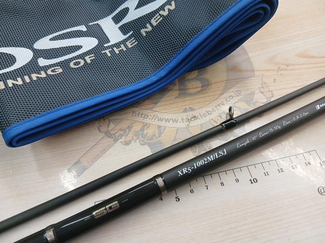 クロスライド5G XR5-1002M/LSJ