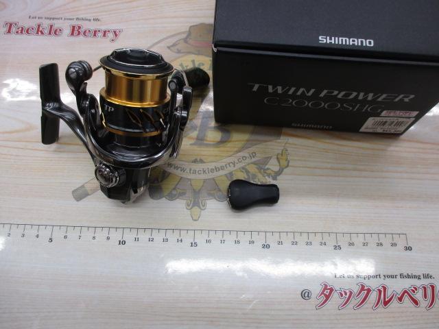 20ツインパワー C2000SHG｜＠ベリーネット 日本最大新品中古釣具WEB