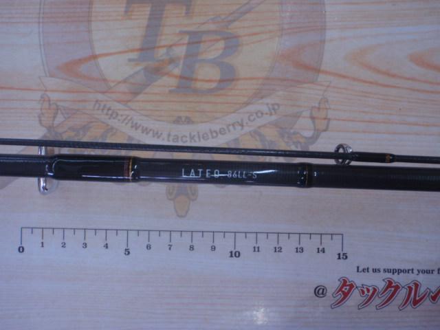 ラテオ 86LL-S・Q｜＠ベリーネット 日本最大新品中古釣具WEBショップ