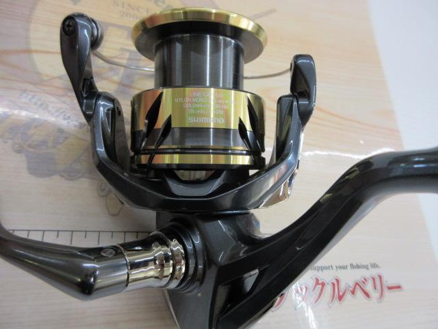 25アルテグラ 4000XG｜＠ベリーネット 日本最大新品中古釣具WEBショップ