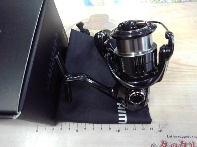 19ヴァンキッシュ C2500SHG
