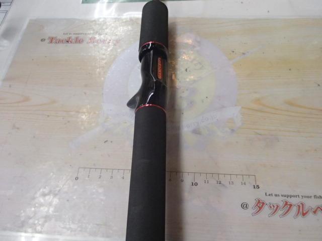 LC-63R