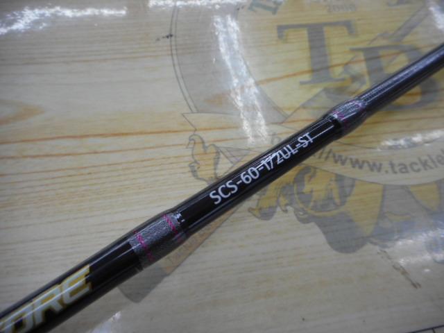 スペルバウンド コア SCS-60-1/2UL-ST