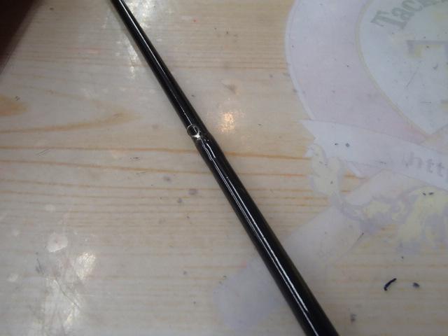 黒武士 先調子硬式 150