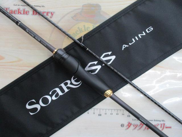 22ソアレSSアジング S70ULS｜＠ベリーネット 日本最大新品中古釣具WEB