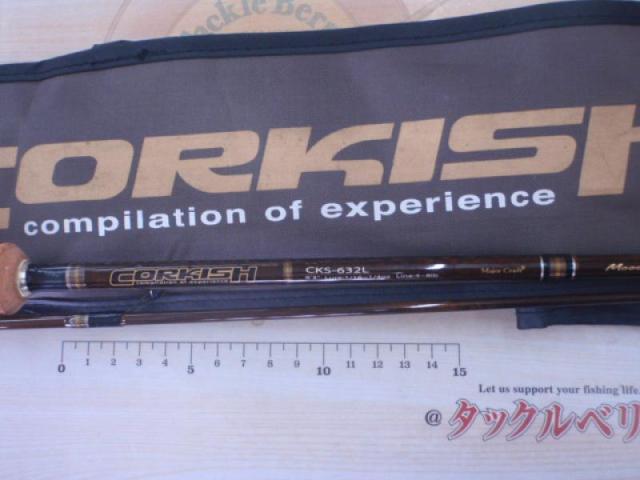 コルキッシュ CKS-632L