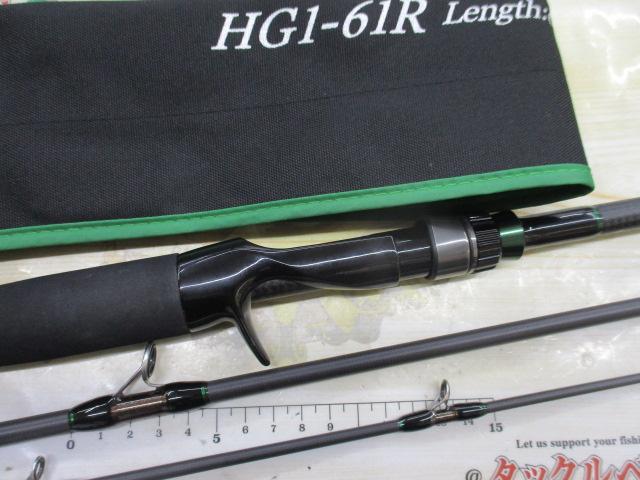 ヒュージカスタムジェノマ HG1-61R｜＠ベリーネット 日本最大新品中古