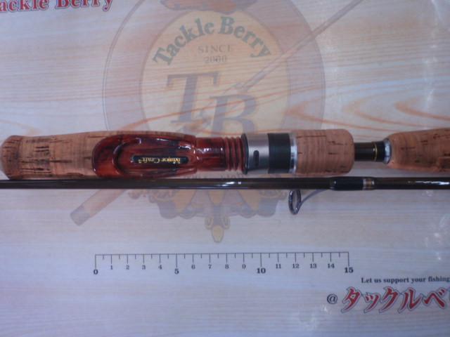 コルキッシュ CKS-652ML