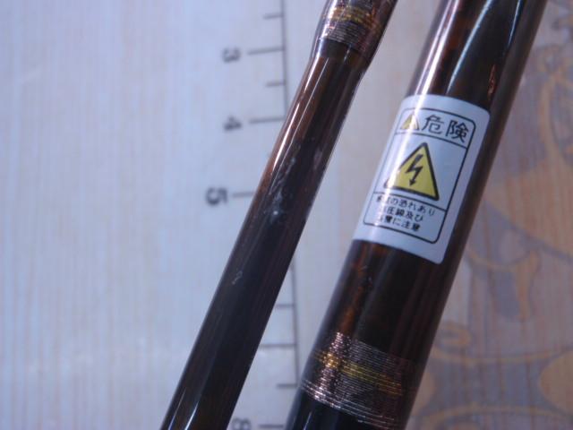 コルキッシュ CKS-652ML