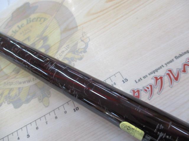 14サーフリーダー 425BXT