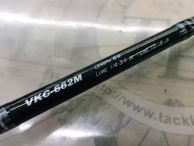 ヴォルキー VKC-662M