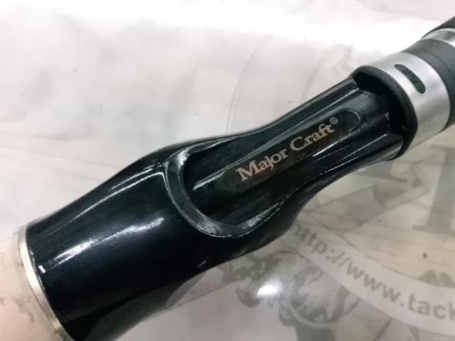 ヴォルキー VKC-662M