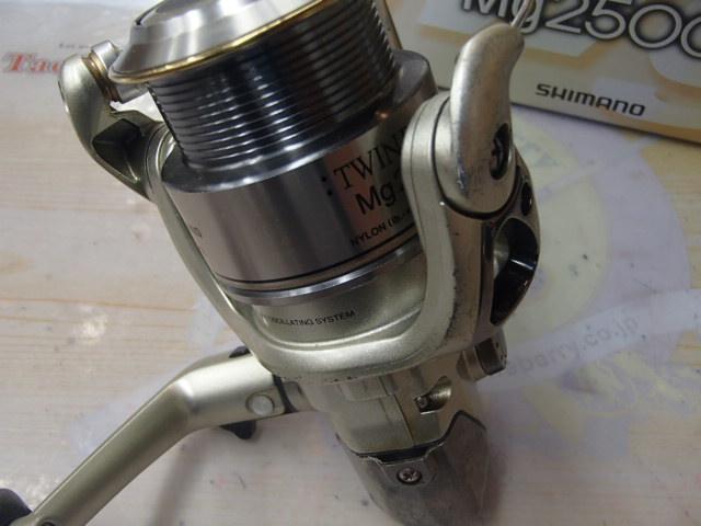 03ツインパワーMg 2500S｜＠ベリーネット 日本最大新品中古釣具WEBショップ