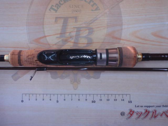 コルザ CZS-642UL
