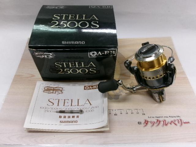 04ステラ 2500S｜＠ベリーネット 日本最大新品中古釣具WEBショップ