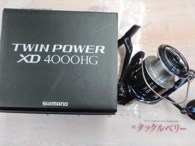 21ツインパワーXD 4000HG｜＠ベリーネット 日本最大新品中古釣具WEB