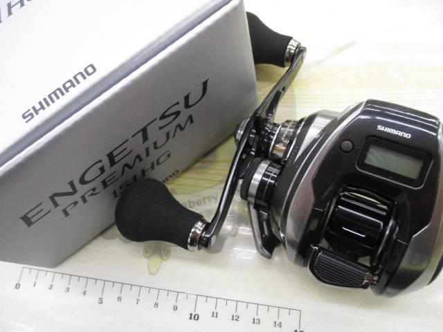 23エンゲツプレミアム 151HG｜＠ベリーネット 日本最大新品中古釣具WEB