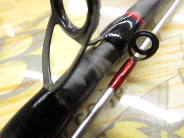 21炎月BB B69M-S/2｜＠ベリーネット 日本最大新品中古釣具WEBショップ