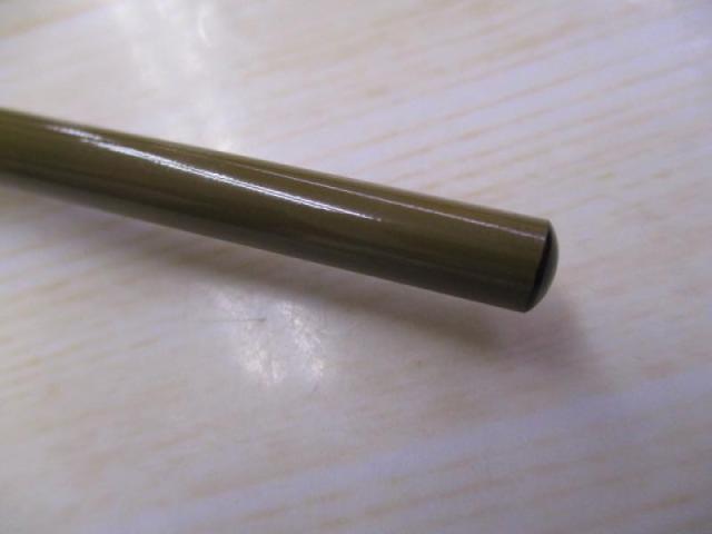 陽舟 十