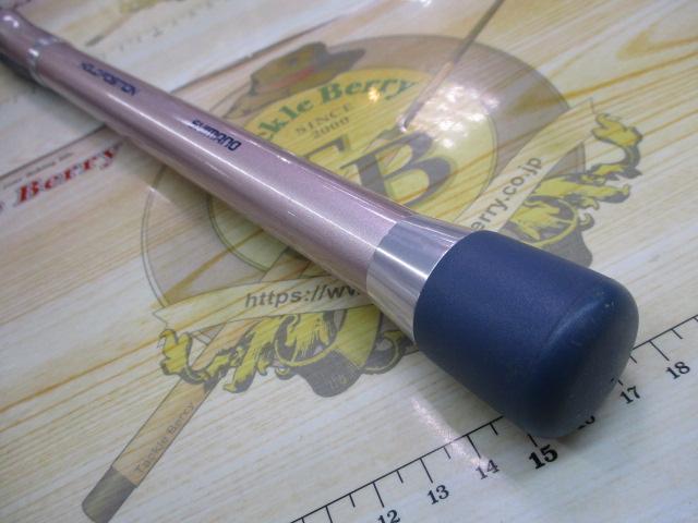 IGトライトンXL 20-360T