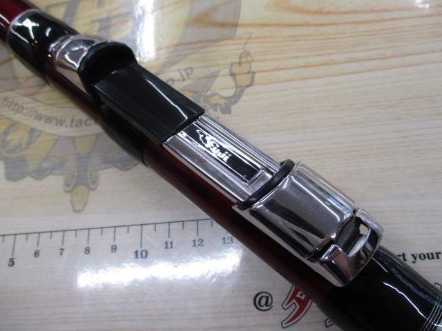 20サーフリーダー 425DX-T