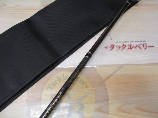 サイドワインダーHGC-58XR｜＠ベリーネット 日本最大新品中古釣具WEB