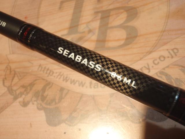 リバティクラブシーバス 86ML｜＠ベリーネット 日本最大新品中古釣具