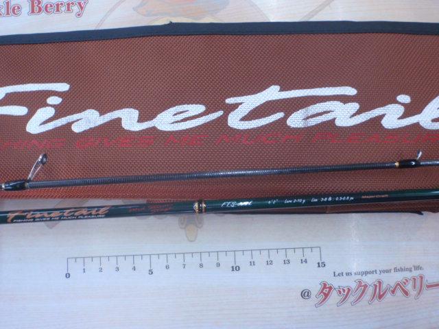 ファインテール FTS-622L