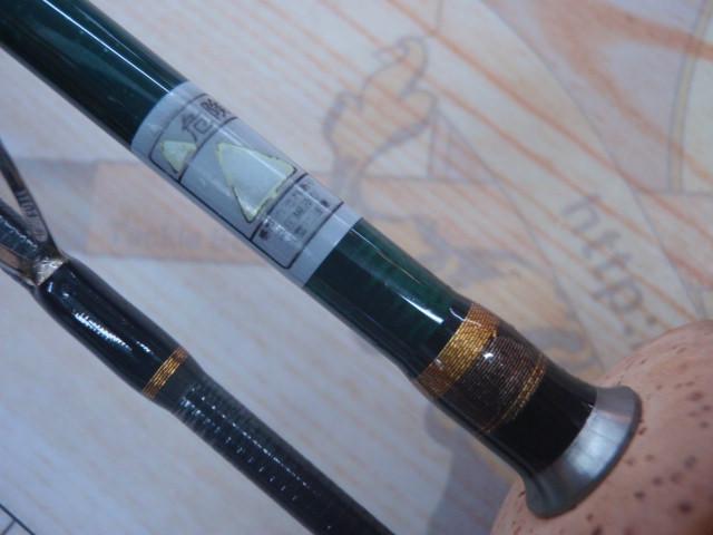 ファインテール FTS-562UL