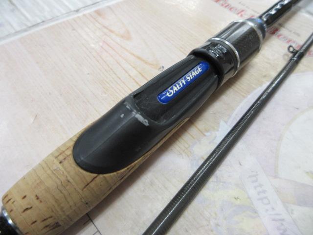 ソルティーステージKR-Xメバルカスタム SXMS-832LT-KR｜＠ベリーネット
