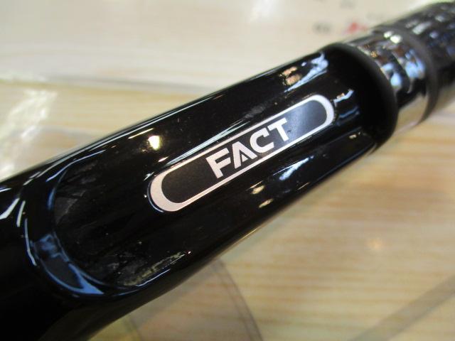 ヘラクレスファクト HFAC-70HST｜＠ベリーネット 日本最大新品中古釣具