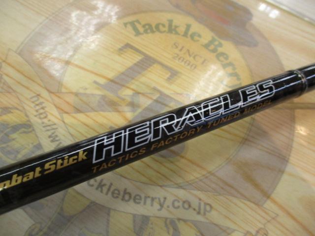 ヘラクレスファクト HFAC-70HST｜＠ベリーネット 日本最大新品中古釣具