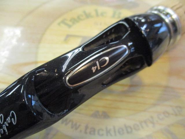 エクスプライド 168MH｜＠ベリーネット 日本最大新品中古釣具WEBショップ