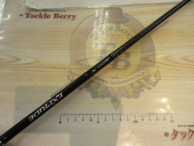 エクスプライド 168MH｜＠ベリーネット 日本最大新品中古釣具WEBショップ