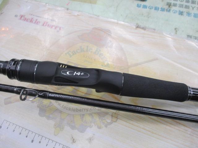 21エクスセンス ジェノス B80H/RF｜＠ベリーネット 日本最大新品中古