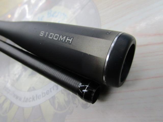 シマノ　デアルーナS100MH中古 23ディアルーナ S100MH｜＠ベリーネット 日本最大新品中古釣具WEBショップ